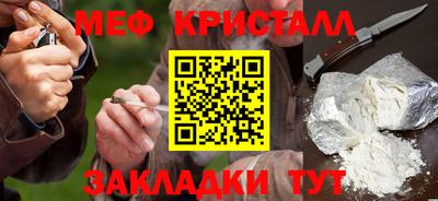 ГАЛЛЮЦИНОГЕННЫЕ ГРИБЫ Можга