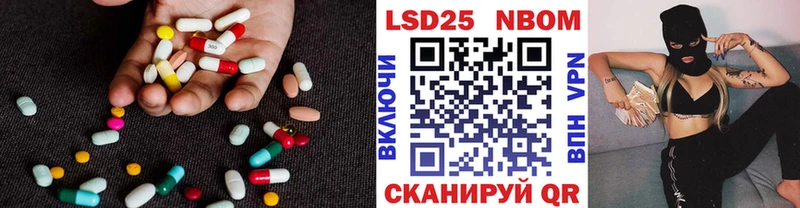 ЛСД экстази ecstasy  где найти наркотики  Карпинск 