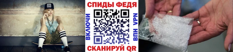 Первитин пудра  Карпинск 