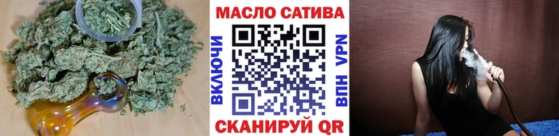 где можно купить наркотик  Карпинск  Дистиллят ТГК Wax 