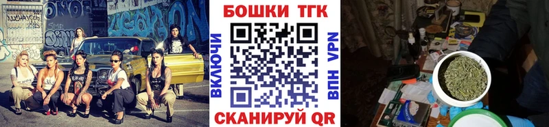 Конопля SATIVA & INDICA  Карпинск 